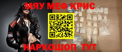 apvp Коммунар