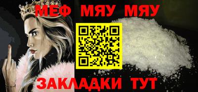 spice Конаково