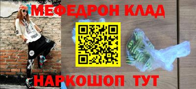 spice Конаково