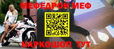 apvp Коммунар