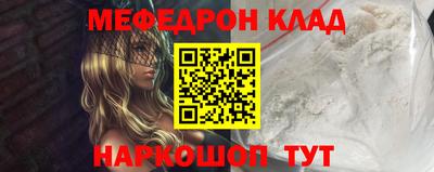 apvp Коммунар