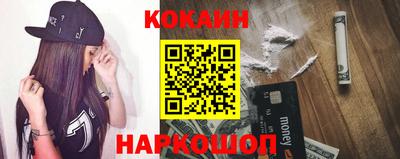 apvp Коммунар