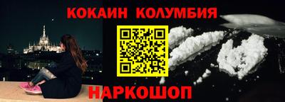 apvp Коммунар