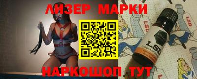 apvp Коммунар