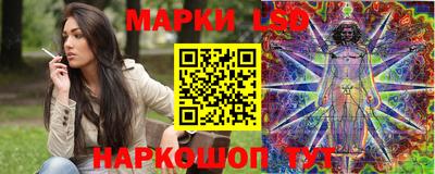 spice Конаково
