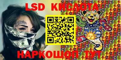 apvp Коммунар