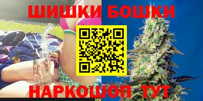 apvp Коммунар