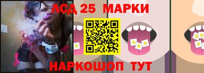 apvp Коммунар
