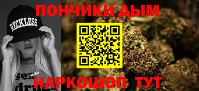 spice Конаково