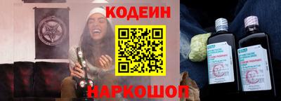 spice Конаково