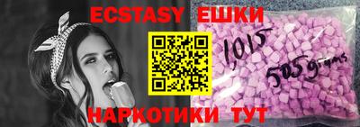 spice Конаково