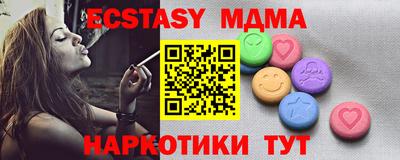 spice Конаково