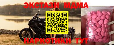 spice Конаково
