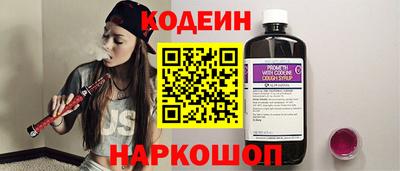 apvp Коммунар