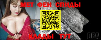 spice Конаково