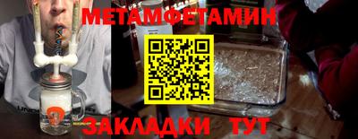 apvp Коммунар