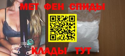spice Конаково