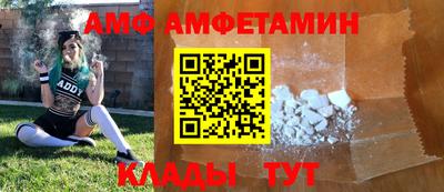 spice Конаково