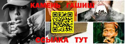spice Конаково