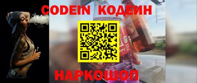 apvp Коммунар