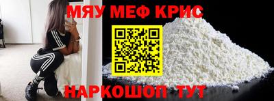 spice Конаково