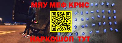spice Конаково